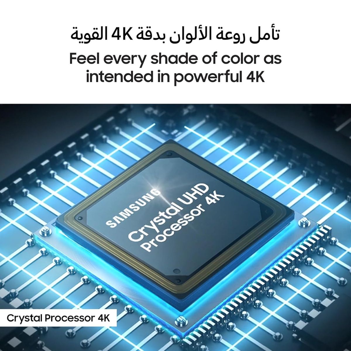 Samsung U8000F 65-Inch Crystal UHD 4K Smart TV | Crystal Processor 4K | Motion Xcelerator | Samsung Knox Security | UA65U8000FUXZN
