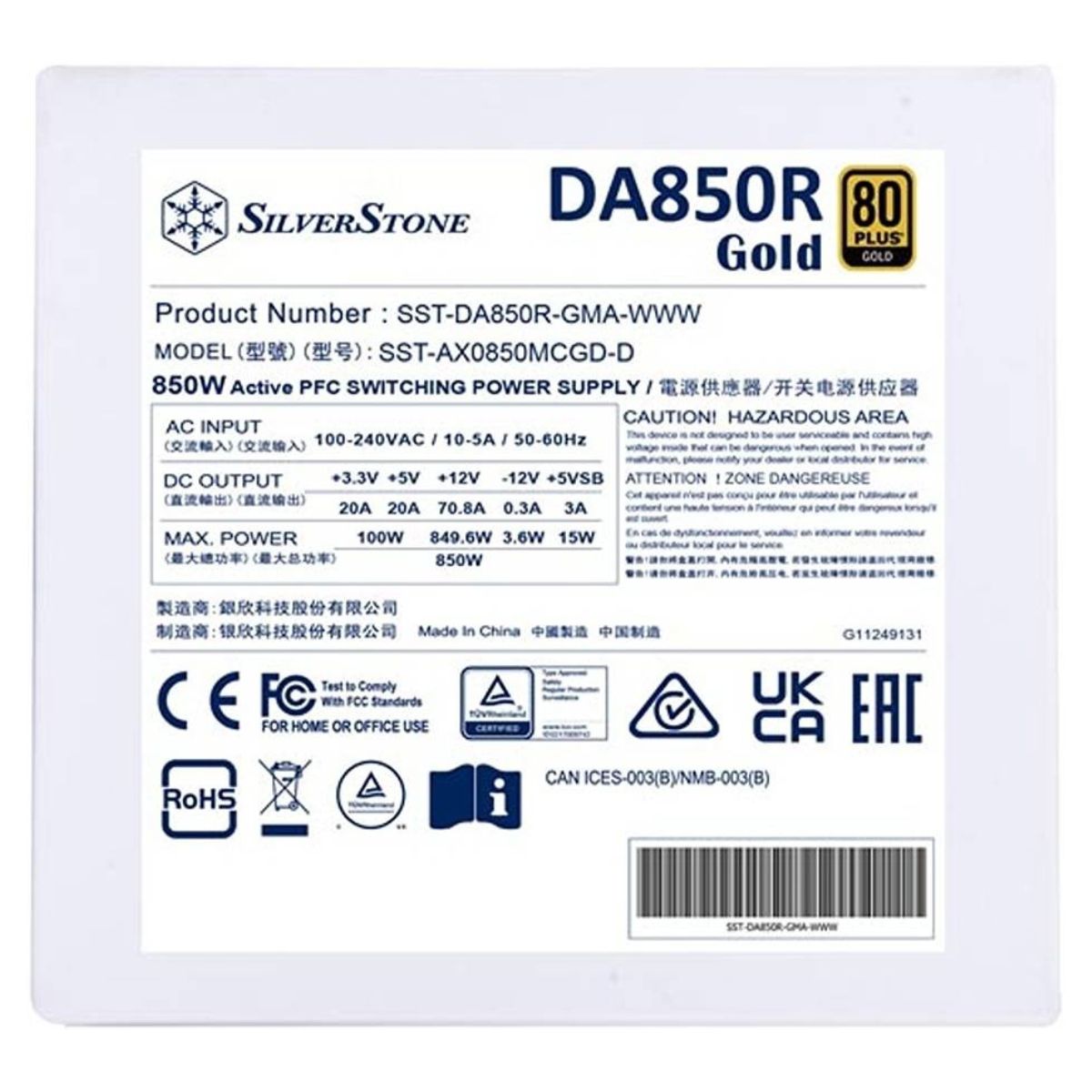 SilverStone DA850R Fully Modular Power Supply, 80 PLUS Gold, 850W ATX 3.0 & PCIe 5.0, Active PFC, Silent 120mm Fan, Advanced Protections, 12V-2x6 PCIe Connector, White