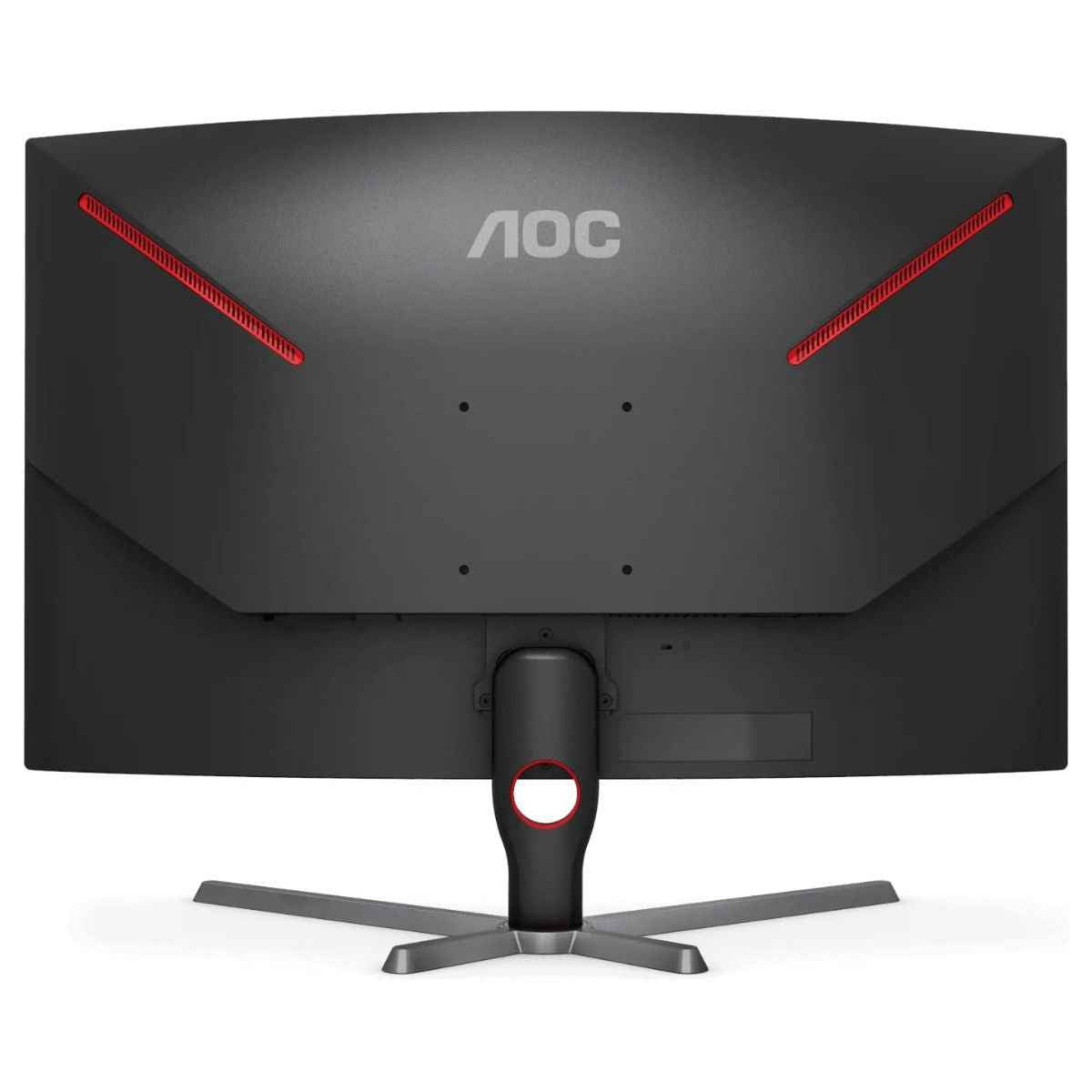 AOC CQ32G3SE 31.5" Curved QHD Gaming Monitor – 165Hz, 1ms MPRT, FreeSync Premium, 1000R VA Panel
