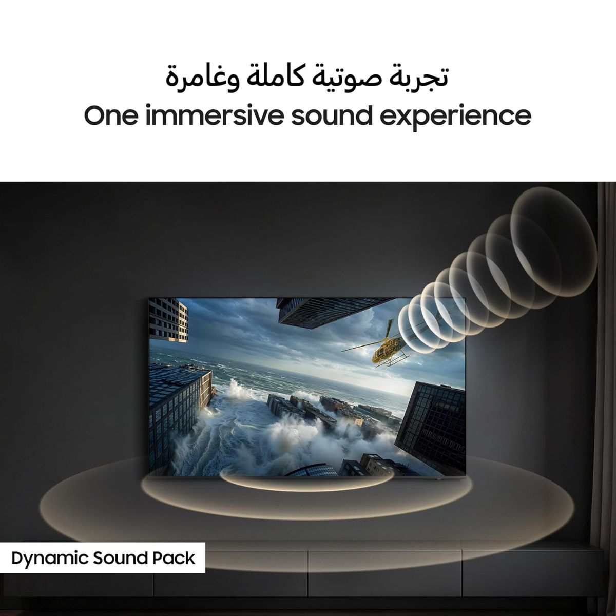 Samsung U8000H 65-Inch Crystal UHD 4K Smart TV | Crystal Processor 4K | Motion Xcelerator | Vision AI | UA65U8000HUXZN