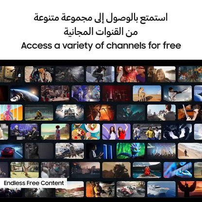 Samsung 55-Inch Crystal UHD Smart TV – 4K UHD, Crystal Processor 4K, MetalStream Design, Samsung Knox Security, Smart TV | UA55U8000FUXZN (2025 UAE Version)