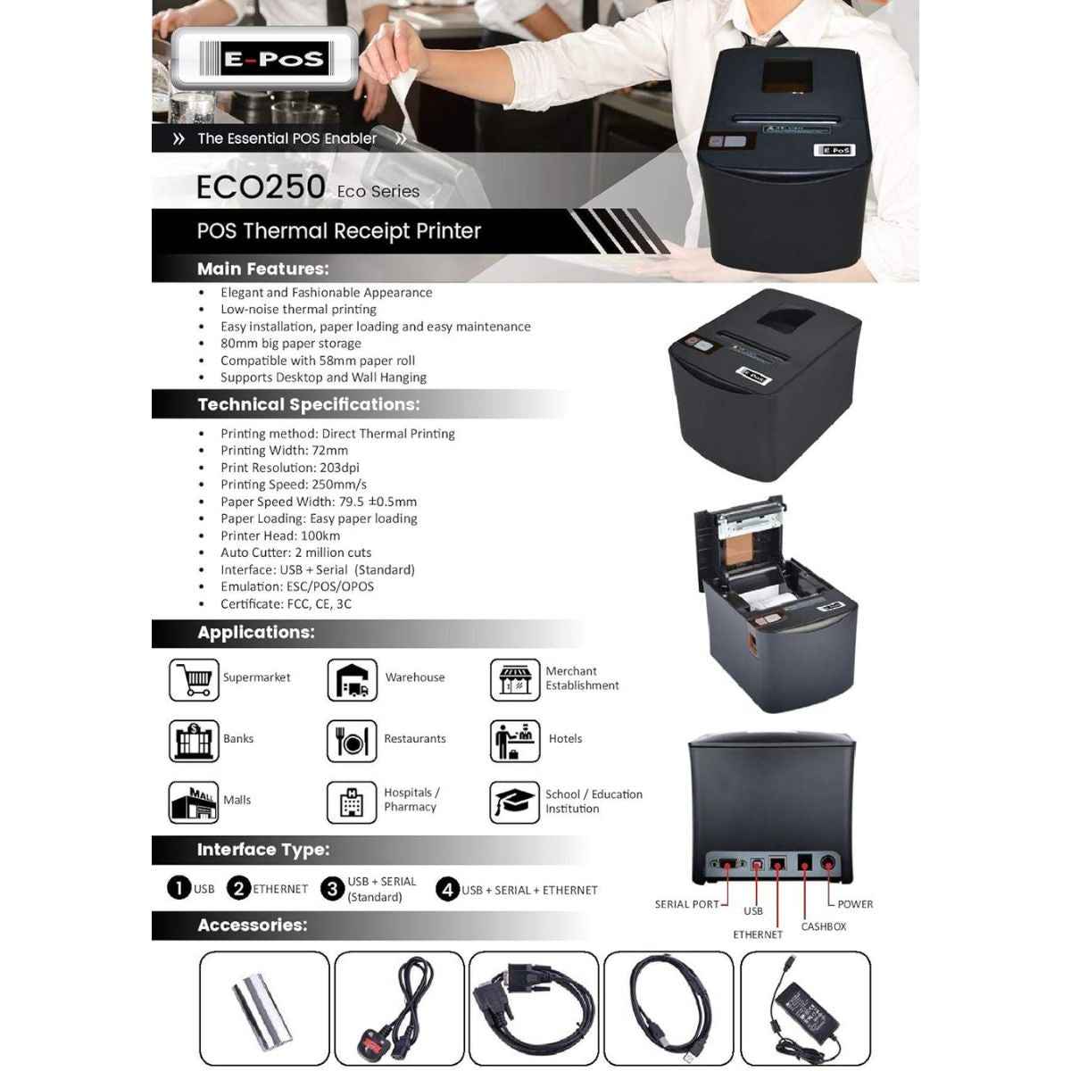 EPOS Eco Series Thermal Receipt Printer, 203Dpi Resolution, Serial / Usb / Ethernet, UK Plug, 250mm/sec High Speed Printing, 80mm Low Noise Thermal, Black | ECO250USE