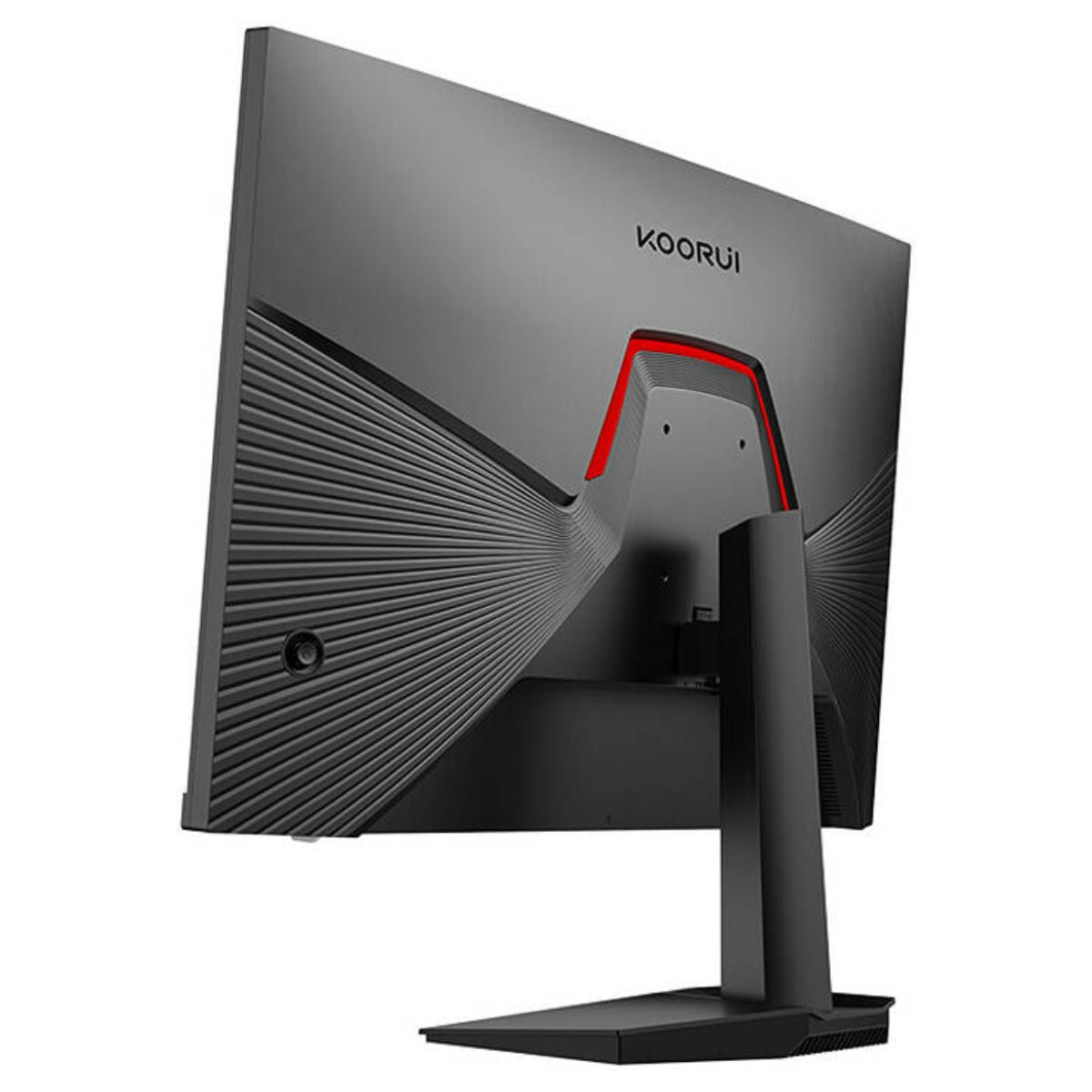 KOORUI G2711P 27" FHD Gaming Monitor, IPS, 200Hz, 1ms MPRT, HDR400, 16.7M Colors, Black | G2711P