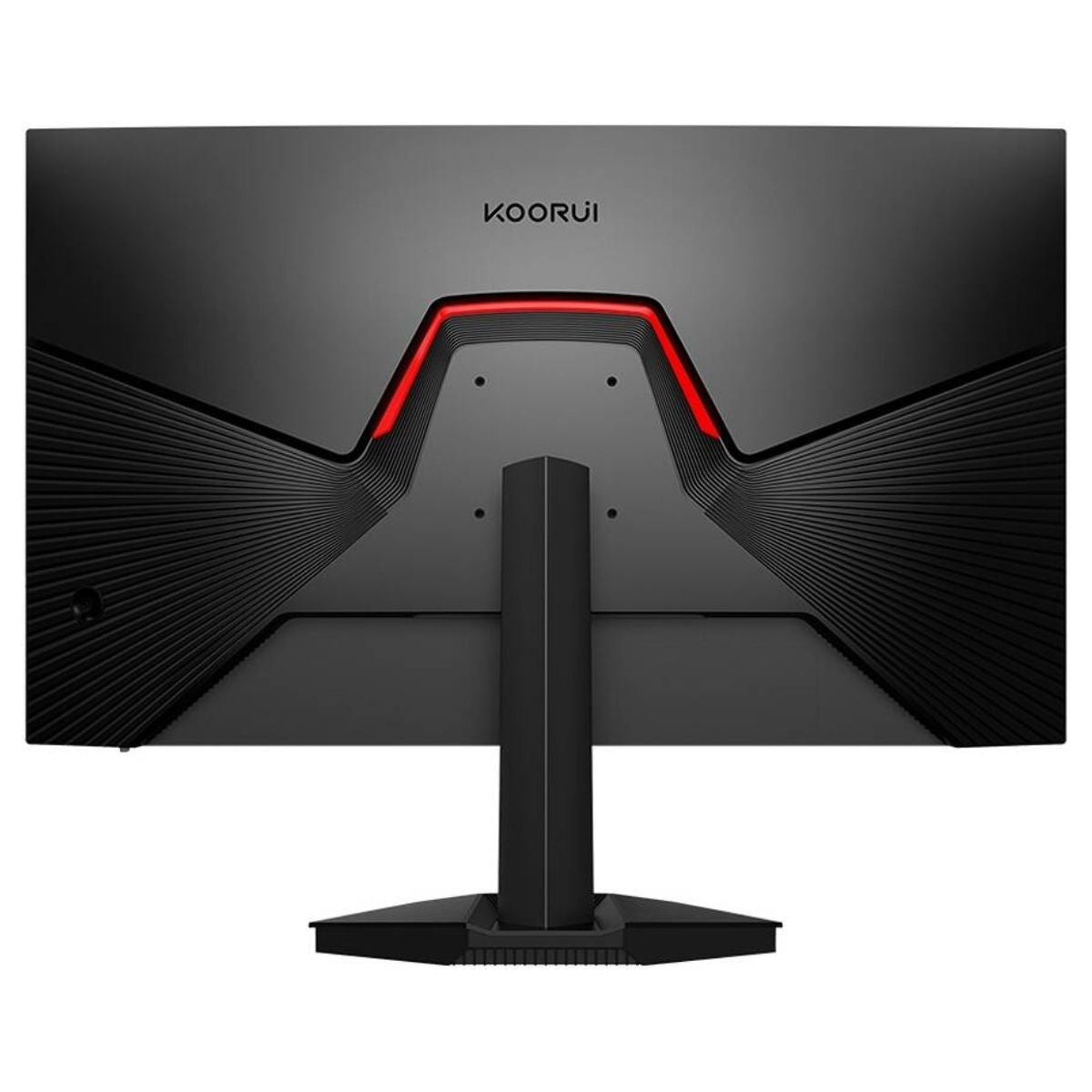 KOORUI G2511P 25'' Gaming Monitor – FHD IPS Display, 200Hz Refresh