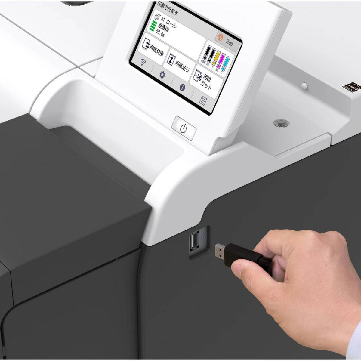 Canon imagePROGRAF TM-350 36-Inch Large Format Inkjet Printer | 2400 x 1200 dpi | 15,360 Nozzles | 5-Colour Pigment Ink | TM-350