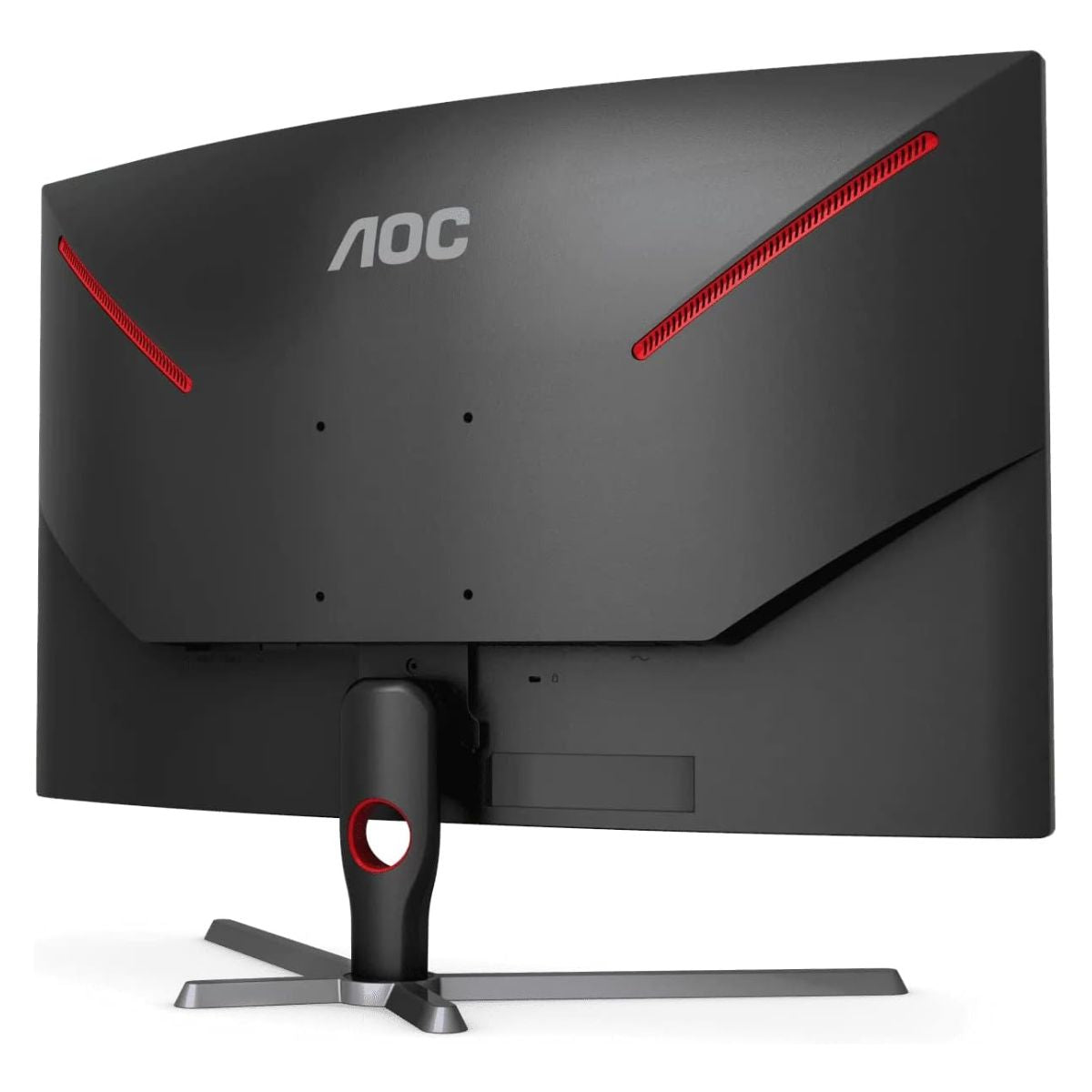 AOC CQ32G3SE 31.5" Curved QHD Gaming Monitor – 165Hz, 1ms MPRT, FreeSync Premium, 1000R VA Panel