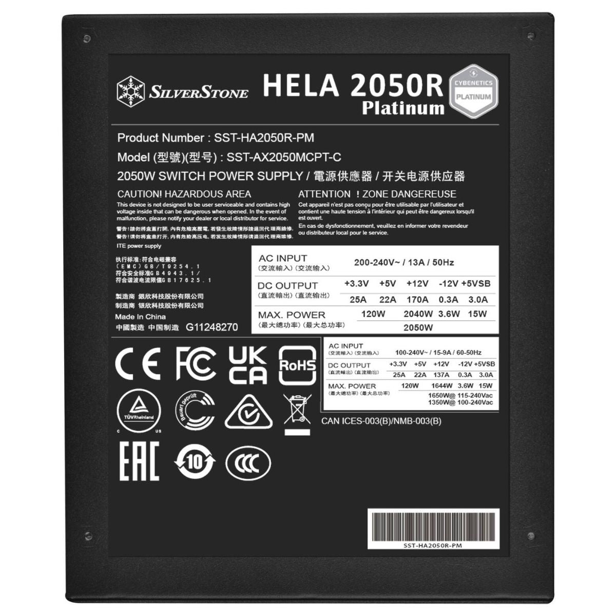 SilverStone HELA 2050R Platinum Fully Modular Power Supply, 2050W Power, Cybenetics Platinum Certified, Active PFC, All Japanese Electrolytic Capacitors, Black