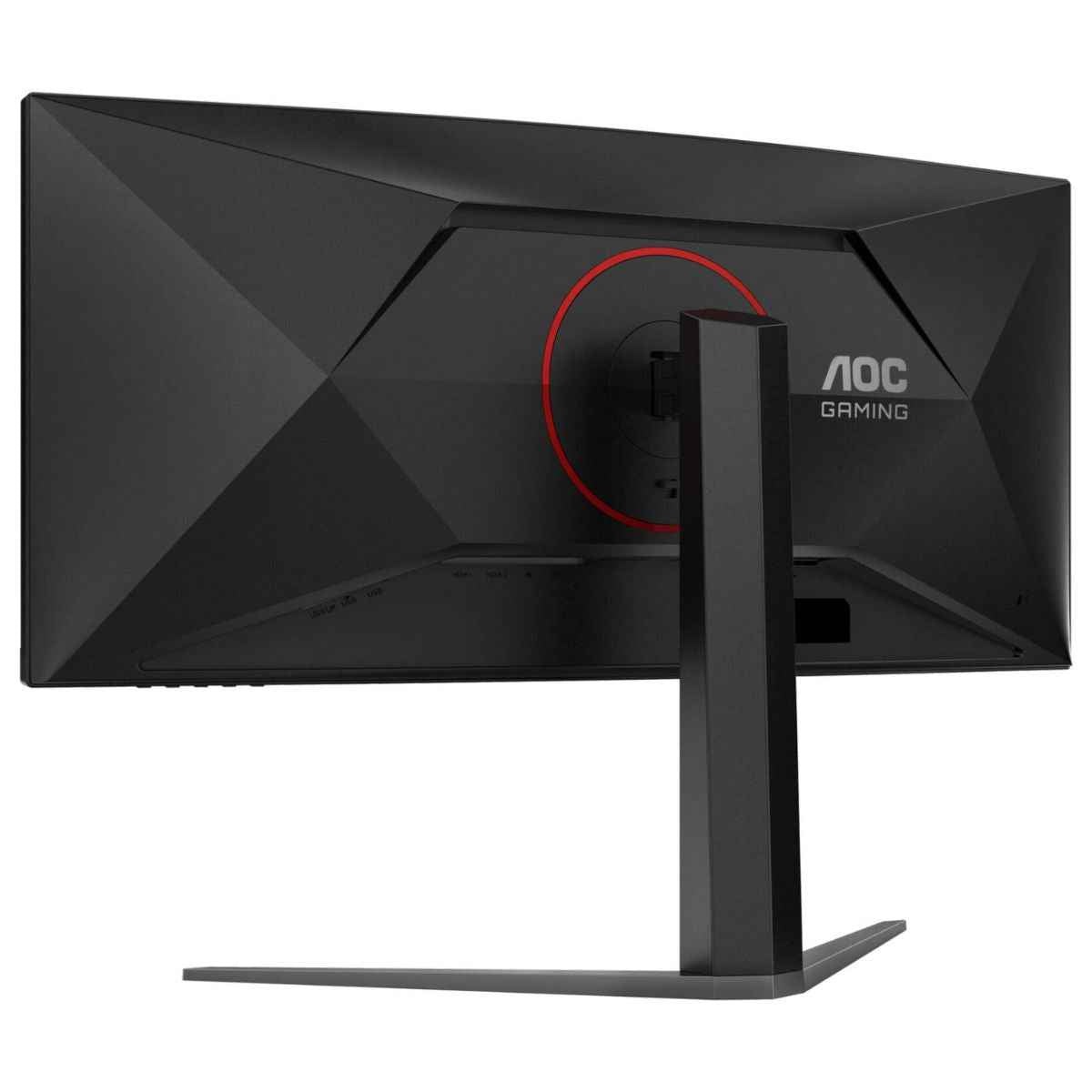 AOC CU34G4Z Curved Gaming Monitor – 34" WQHD Fast VA, 240Hz, 0.3ms, 1500R