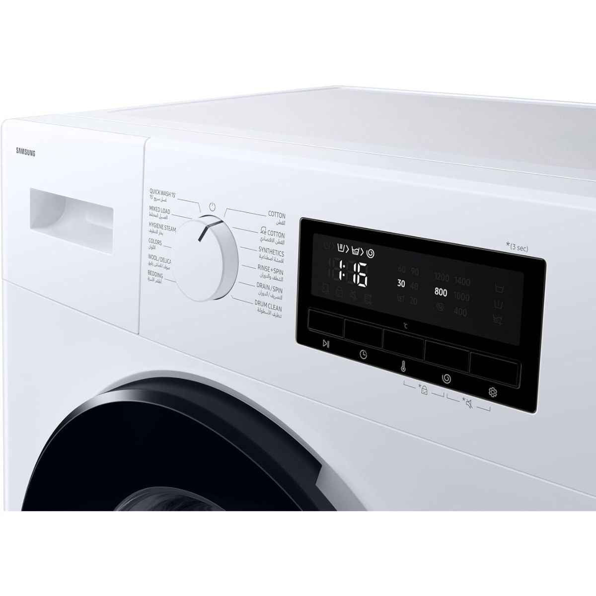 Samsung WW80FG3M05AWGU Front Load Washer – 8kg, Grade A Energy Efficiency, Hygiene Steam, Digital Inverter, (2026 Model)