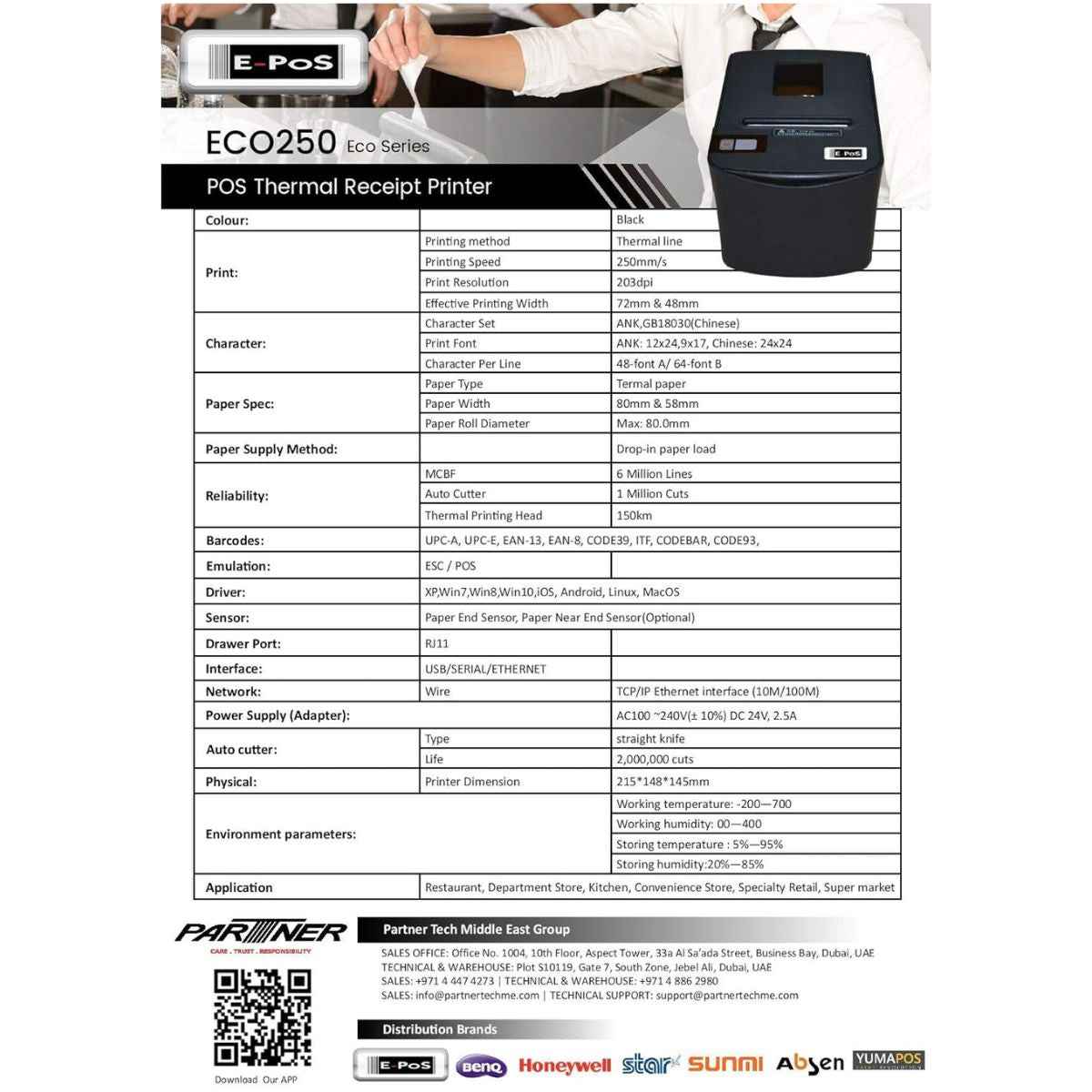 EPOS Eco Series Thermal Receipt Printer, 203Dpi Resolution, Serial / Usb / Ethernet, UK Plug, 250mm/sec High Speed Printing, 80mm Low Noise Thermal, Black | ECO250USE