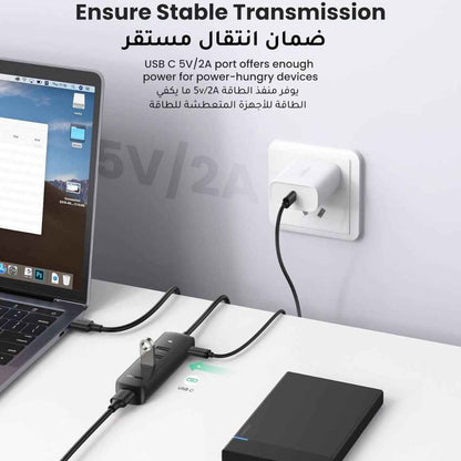 UGREEN USB 3.0 4-Port Hub – 1m Cable, High-Speed Expansion Hub (Black)