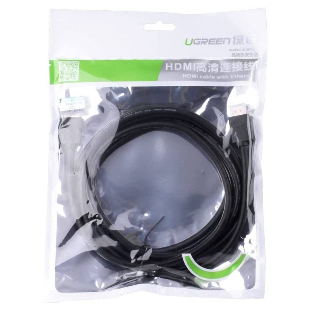 UGREEN HD104 HDMI to HDMI Cable with Ethernet | 4K Resolution Support | 10.2Gbps Data Transfer Rate | Gold-Plated Connectors | Up to 30M Length | Black
