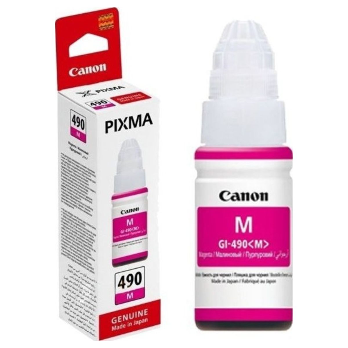 Canon GI-490 4-Color Ink Bottle Set – High Yield Pigment &amp; Dye Inks for PIXMA &amp; G Series Printers