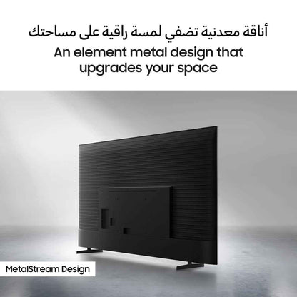 Samsung 55-Inch Crystal UHD Smart TV – 4K UHD, Crystal Processor 4K, MetalStream Design, Samsung Knox Security, Smart TV | UA55U8000FUXZN (2025 UAE Version)