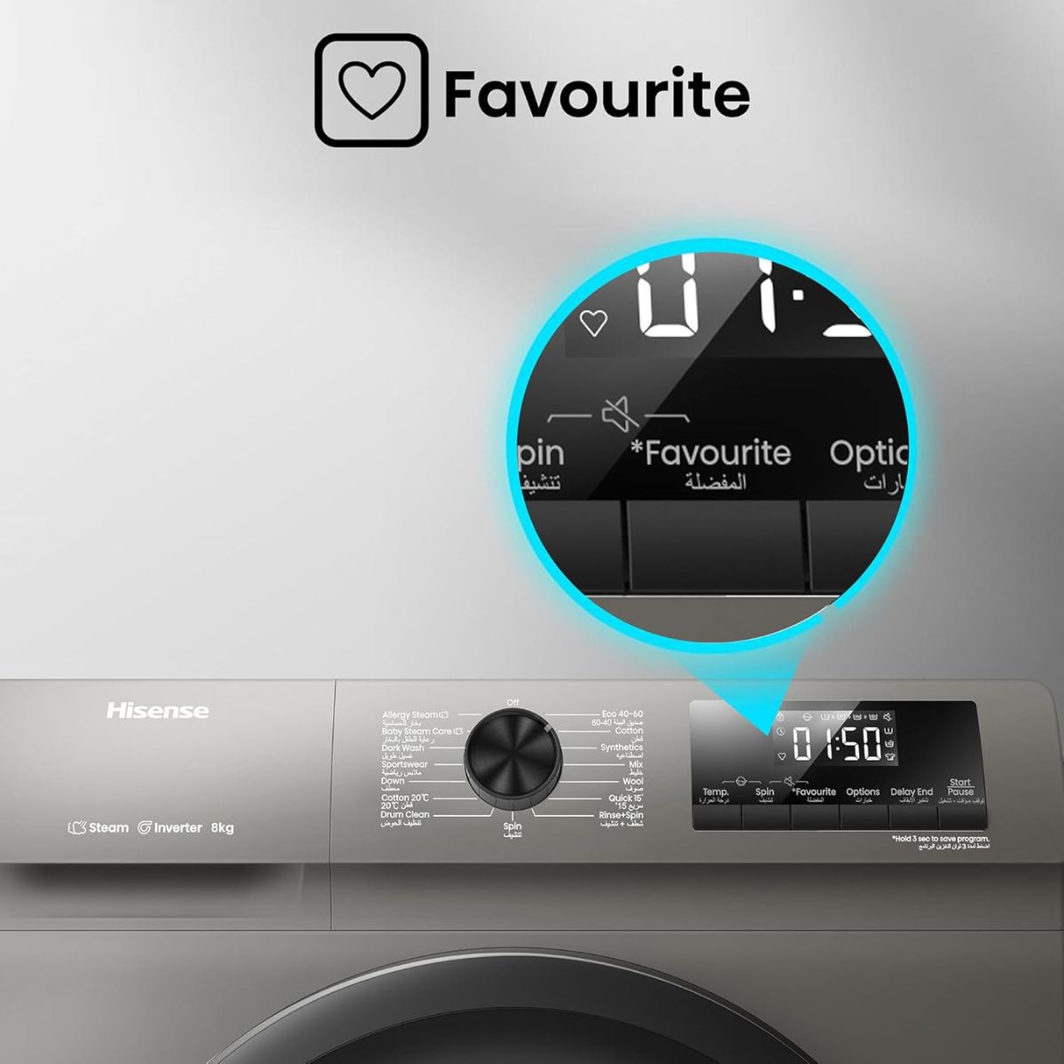 Hisense WFQP8012JTS Front Load Washing Machine, 8kg Capacity, Inverter Motor, 15 Wash Programs, 1200 RPM Spin Speed, Steam Care, White