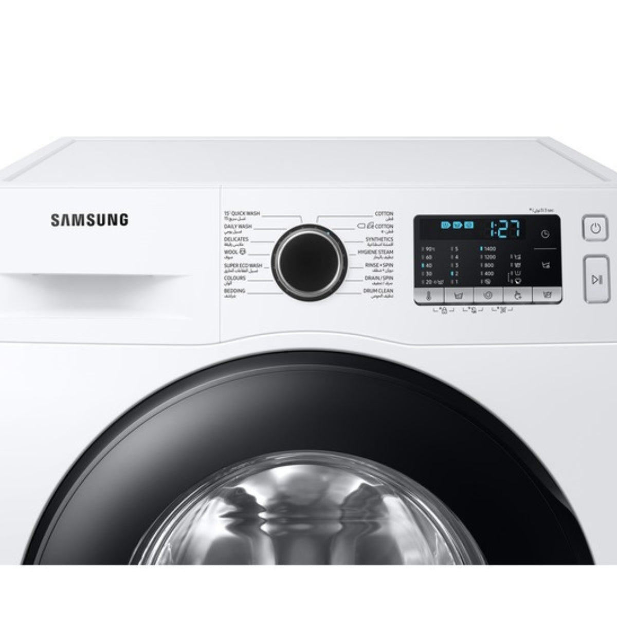 Samsung WW5000T/Series5 9kg Front-Load Washing Machine WW90TA046AE—Eco Bubble™, Hygiene Steam, 1400 rpm, White
